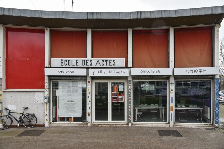 View of the École des Actes in Aubervilliers. Photo: École des Actes